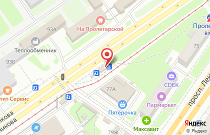 Продуктовый минимаркет на проспекте Ленина, 77в на карте