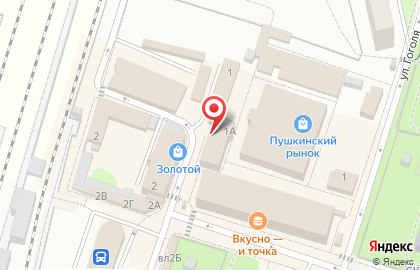 Торговый центр Зоомир на карте