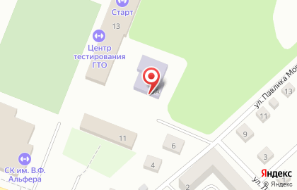 Детский сад №2, г. Ялуторовск на карте