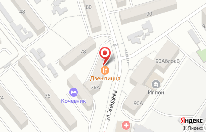 Пиццерия Дзен пицца в Октябрьском районе на карте