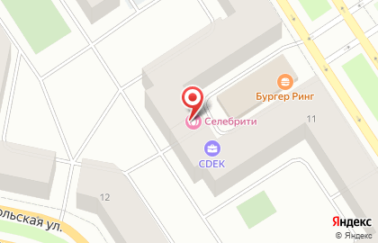 Салон красоты Селебрити в Центральном районе на карте