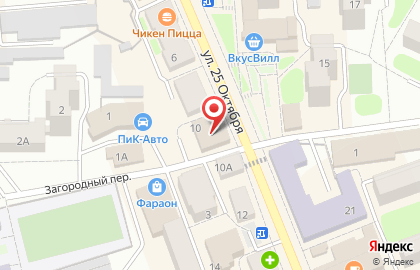 Союз ломбардов на улице 25 Октября на карте