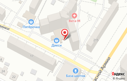 Сервисный центр СпецСервис в Сергиевом Посаде на карте