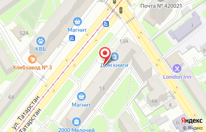 Магазин Дом книги на улице Татарстан на карте