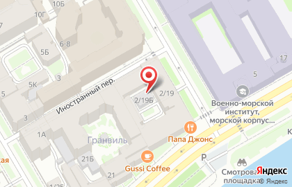 На Шмидта на карте