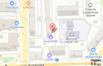 Оптовый магазин Lavkagsm на карте