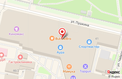 Магазин настольных игр Мосигра на улице Победы на карте