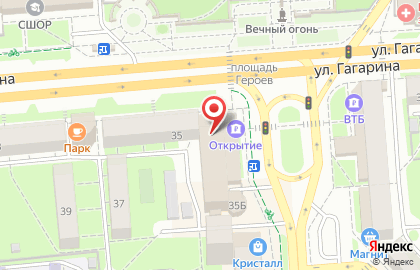 Сбербанк России на улице Гагарина, 35а на карте