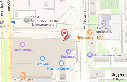Цветочный салон Ирис в Ленинском районе на карте