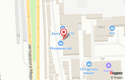 Магазин-центр по подбору автоэмалей Мир красок в Калининском районе на карте