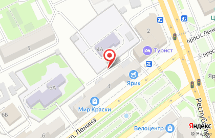 Ярик на проспекте Ленина на карте