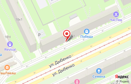 Салон красоты Сакура в Санкт-Петербурге на карте