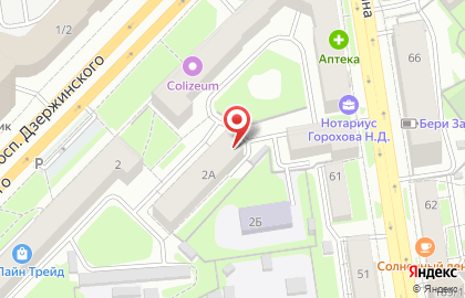 Школа танцев Эдем на проспекте Дзержинского на карте