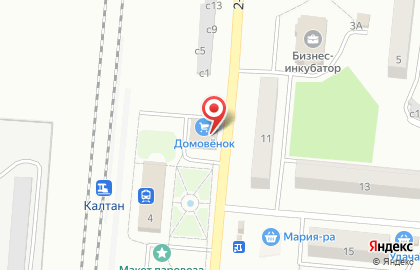Автомагазин Фаворит на Комсомольской на карте