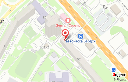 Аптека Бердская на Вокзальной улице в Бердске на карте