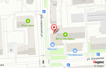 Парикмахерская Маэстро в Йошкар-Оле на карте