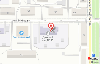 Детский сад №15 в Краснотурьинске на карте