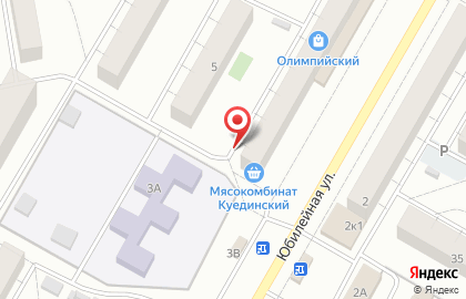Верхнепышминский расчетный центр на карте