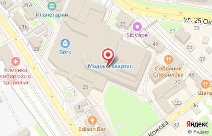 Магазин детской одежды Pelican kids в Октябрьском районе на карте