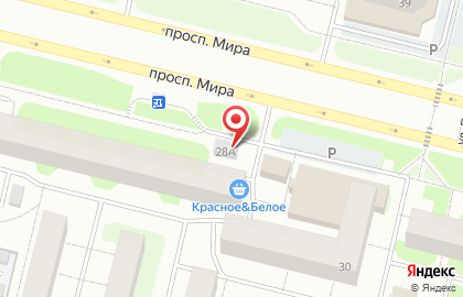 Магазин цветов Ромашка в Ханты-Мансийске на карте