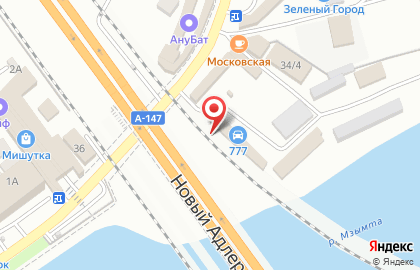 Компания Роза Сочи на Авиационной улице на карте