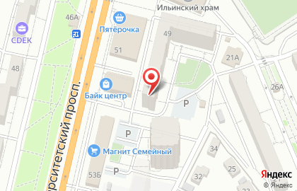 Компания Мегаполис на Университетском проспекте на карте