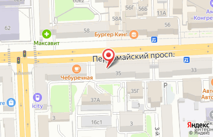 Yves Rocher France на Первомайском проспекте на карте