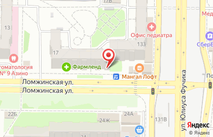 Аптека Ривьера в Советском районе на карте