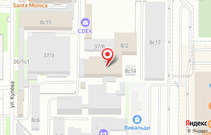 Компания по монтажу потолков Ремонтофф на улице Нахимова на карте