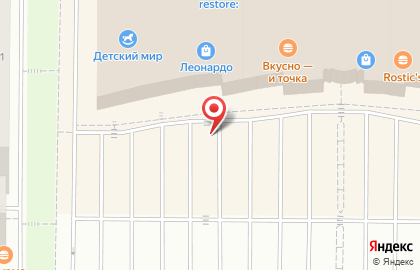 Фирменный магазин Samsung на Нефтеюганском шоссе на карте