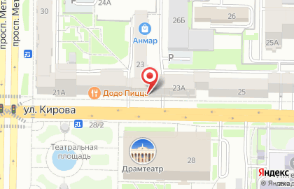 Банкомат СберБанк на улице Кирова, 23а на карте
