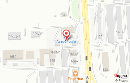 Автомойка самообслуживания Гараж 65 на карте
