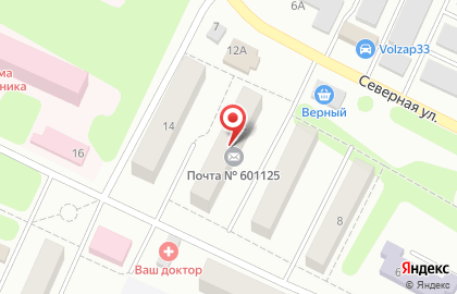 Почта Банк во Владимире на карте