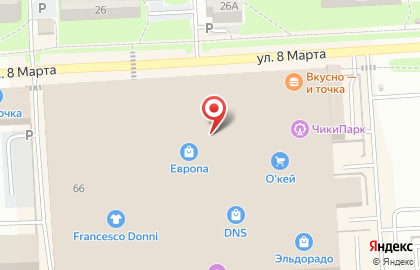Магазин игрушек Panda Toys на карте