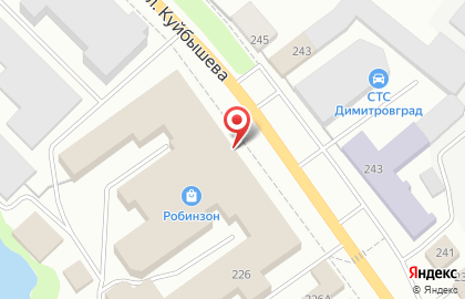 Компания Фабрика окон на улице Куйбышева на карте