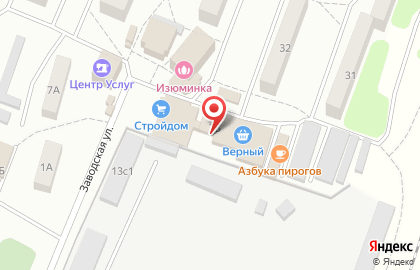 ООО КБ Спецсетьстройбанк на Заводской улице на карте