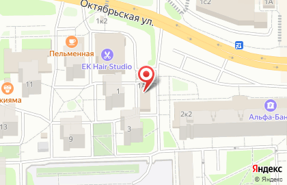 МИКС Полис Страхование Осаго, Страхование ипотеки на карте