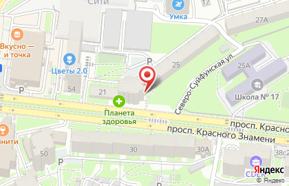 Нотариус Гурьева О.С. на проспекте Красного Знамени на карте