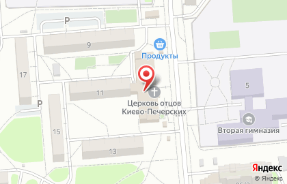 Почтовое отделение №136 на Киевской улице на карте