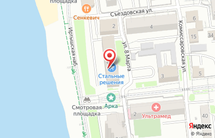 Издательская компания Директория на карте