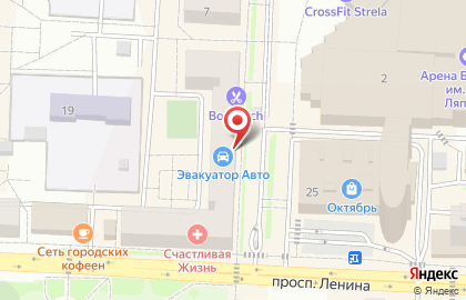 Сниму негатив. Очищу карму. Уберу проклятие. порчу. на карте