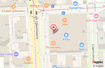 Банкомат Челябинвестбанк на улице Цвиллинга, 25 на карте