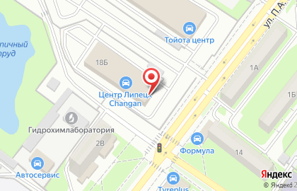 Автосалон Hyundai Центр Липецк на улице Юных Натуралистов на карте