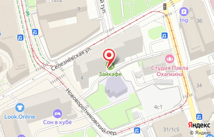 Ресторан Subway на Селезнёвской улице на карте
