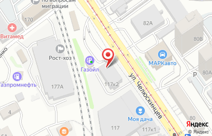 Магазин Три мяса на карте