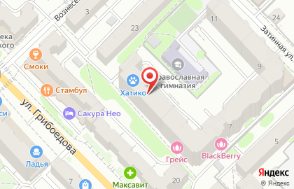 Скорая наркологическая помощь на улице Грибоедова на карте