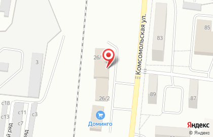 Магазин семян в Кемерово на карте