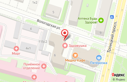 Студия эпиляции Ola-la на Вологодской улице на карте