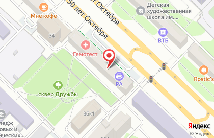 Стрижка FIX на улице 50 лет Октября на карте