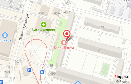 Стоматологическая клиника БэллиДэнти на карте